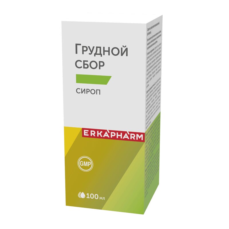 Эркафарм сироп 100 мл эркафарм сироп 150 мл