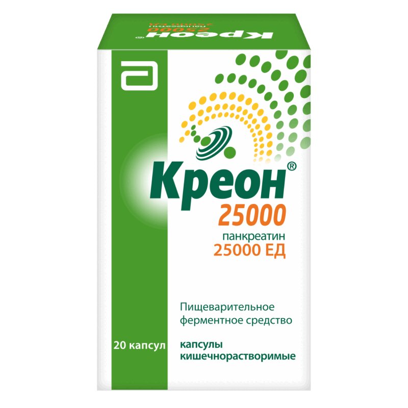 Креон 25000 капсулы 20 шт креон 40000 капсулы кш раств 50шт