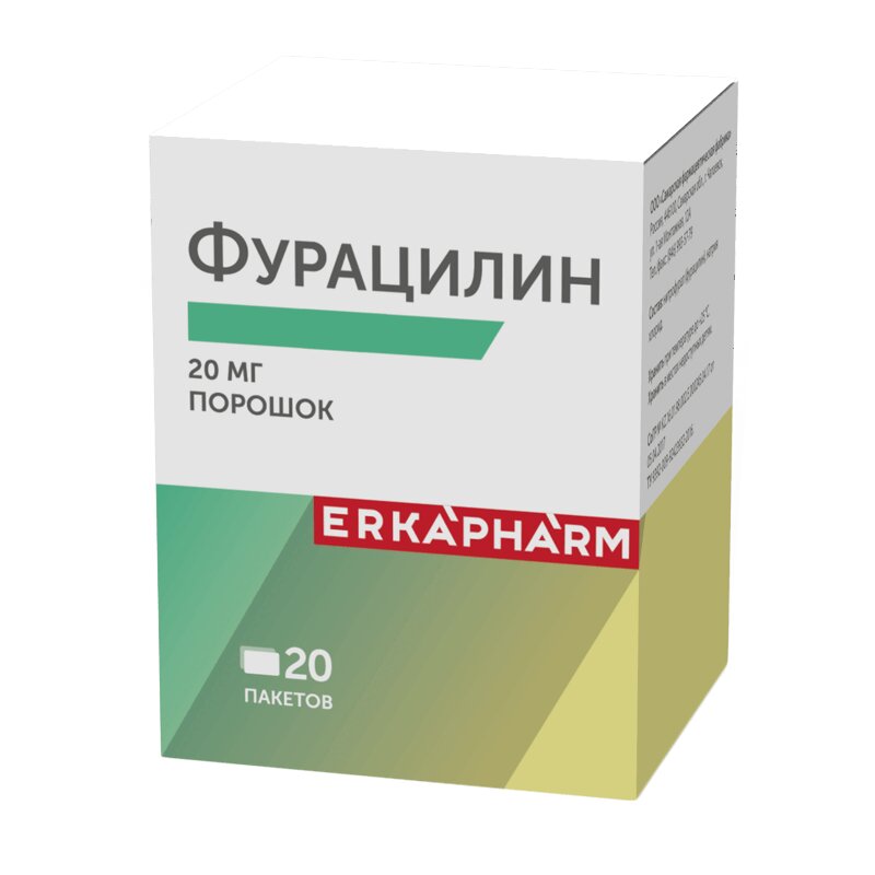 

Эркафарм Фурацилин 20 мг порошок для приготовления раствора 20 шт