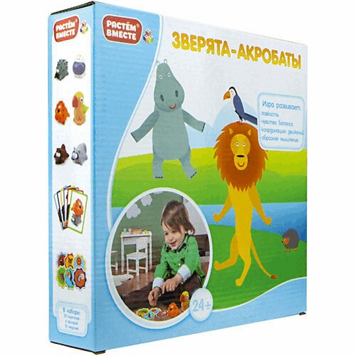 

1toy Растем вместе Зверята-акробаты 26х26х6 см