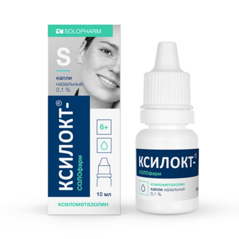 

Ксилокт-СОЛОфарм 0,1% капли назальные 10 мл