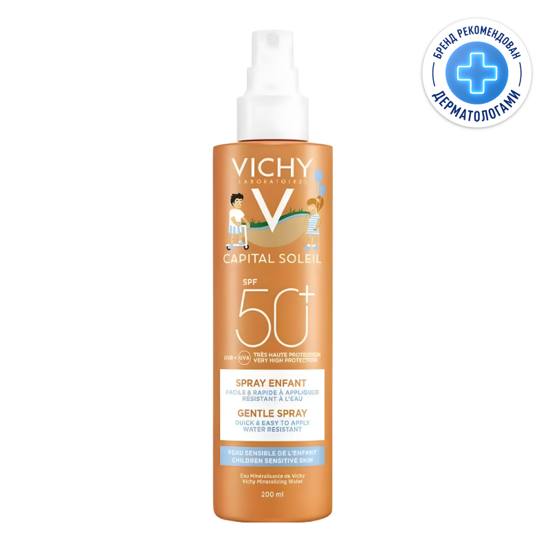 Vichy Капсолей Спрей солнцезащитный для детей SPF50+ 200 мл комплект читаем простые слова для детей от 4 х лет 2 книги савушкин с н соловьева м д