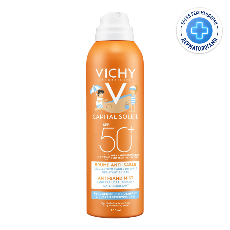 Изображение товара Vichy Capital Soleil Детский спрей-вуаль SPF 50+ водостойкий 200 мл
