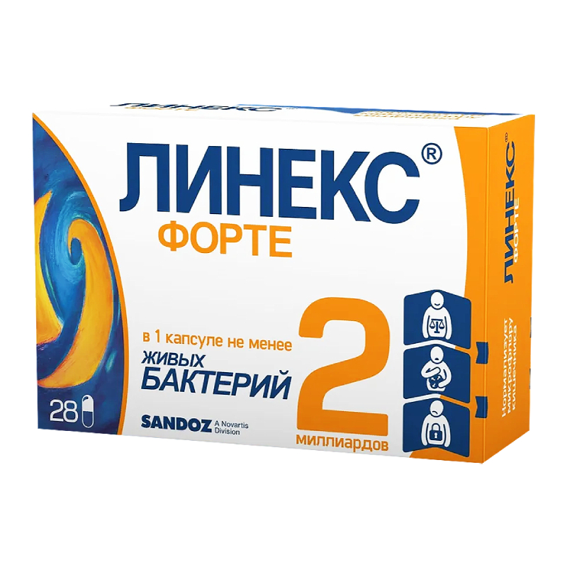 

Линекс Форте капсулы 28 шт