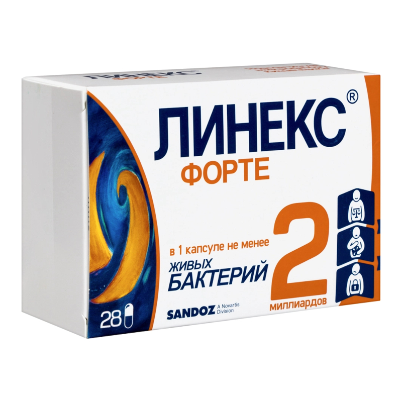 Изображение товара Линекс Форте капсулы 28 шт для восстановления микрофлоры кишечника