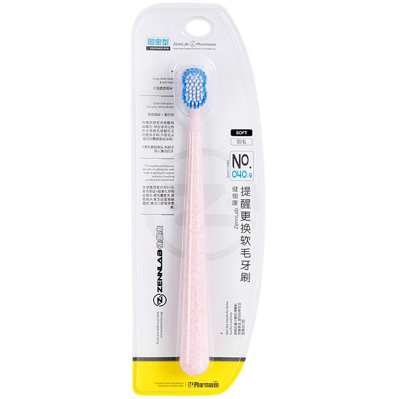 Зеннлаб зубная щетка с цветовым индикатором износа щетины курапрокс зубная щетка супер софт d 12мм 1