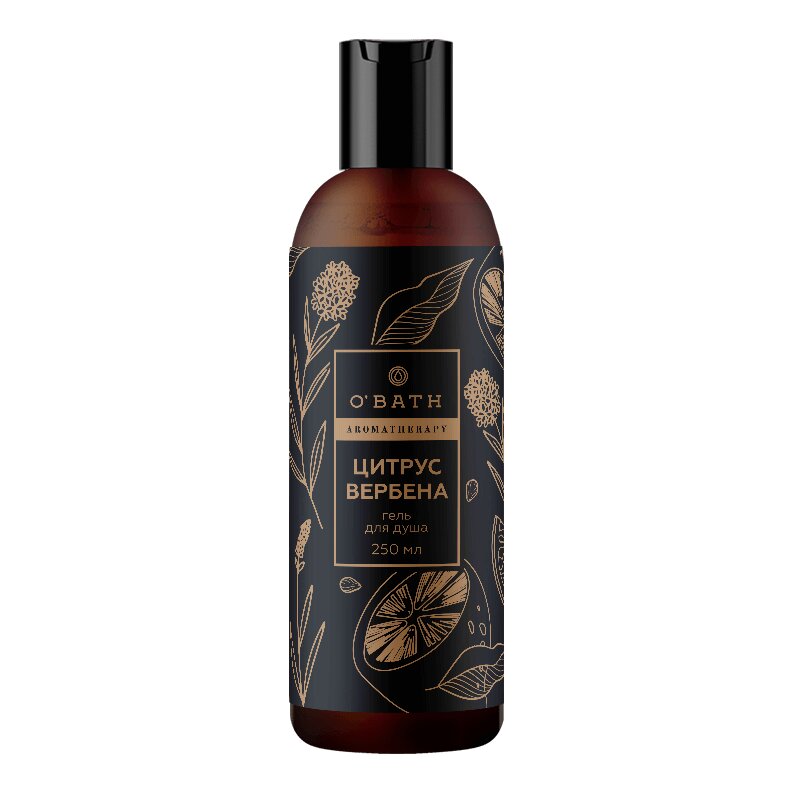 Изображение товара Гель для душа O'Bath Ароматерапия Цитрус-Вербена 250 мл натуральное средство для ухода за кожей