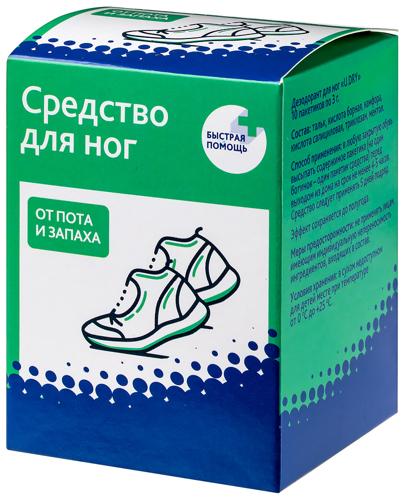 Купить Тальк д/ног 5 дней п/пота,запаха пудра г по цене Р в Иркутске в аптеке ФАРМЭКОНОМ.
