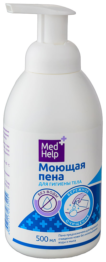 Изображение товара MedHelp Пена моющая для гигиены тела 500 мл - уход за кожей
