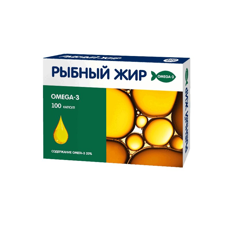 PL Рыбный жир капсулы 100 шт