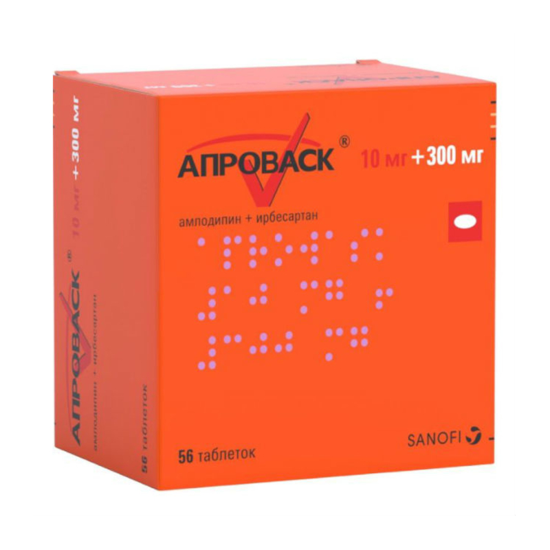 Изображение товара Апроваск 10 мг+300 мг таблетки для снижения артериального давления 56 шт