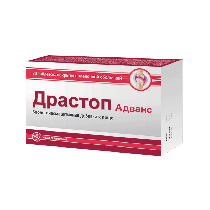 Изображение товара Таблетки Драстоп Адванс для здоровья суставов, 30 шт