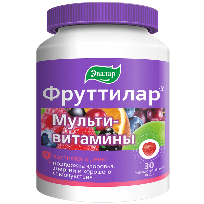 

Эвалар Фруттилар Мультивитамины пастилки жевательные Мармеладные ягоды 30 шт