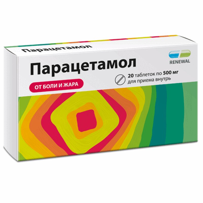 Парацетамол таблетки 500 мг 20 шт Renewal фолацин таблетки 5 мг 30 шт
