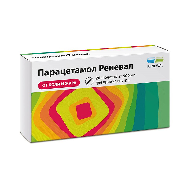 Изображение товара Парацетамол Реневал 500 мг таблетки 20 шт