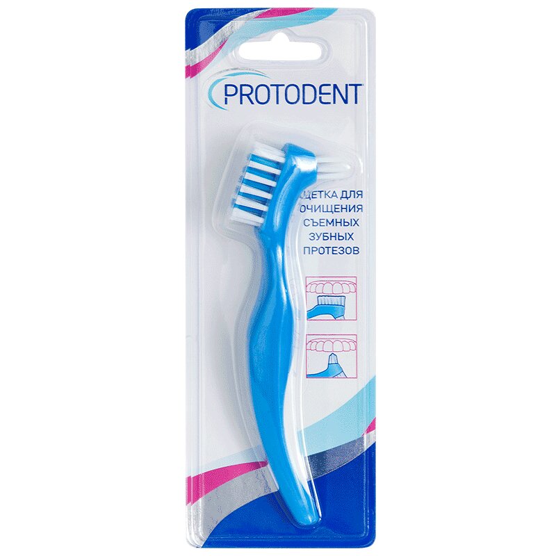 Протодент Щетка д/съемных зубных протезов щетка для протезов miradent protho brush de luxe голубая