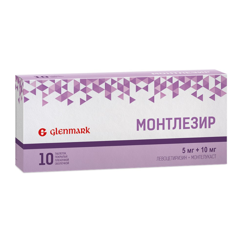 Изображение товара Монтлезир 5 мг+10 мг таблетки от аллергии 10 шт Гленмарк