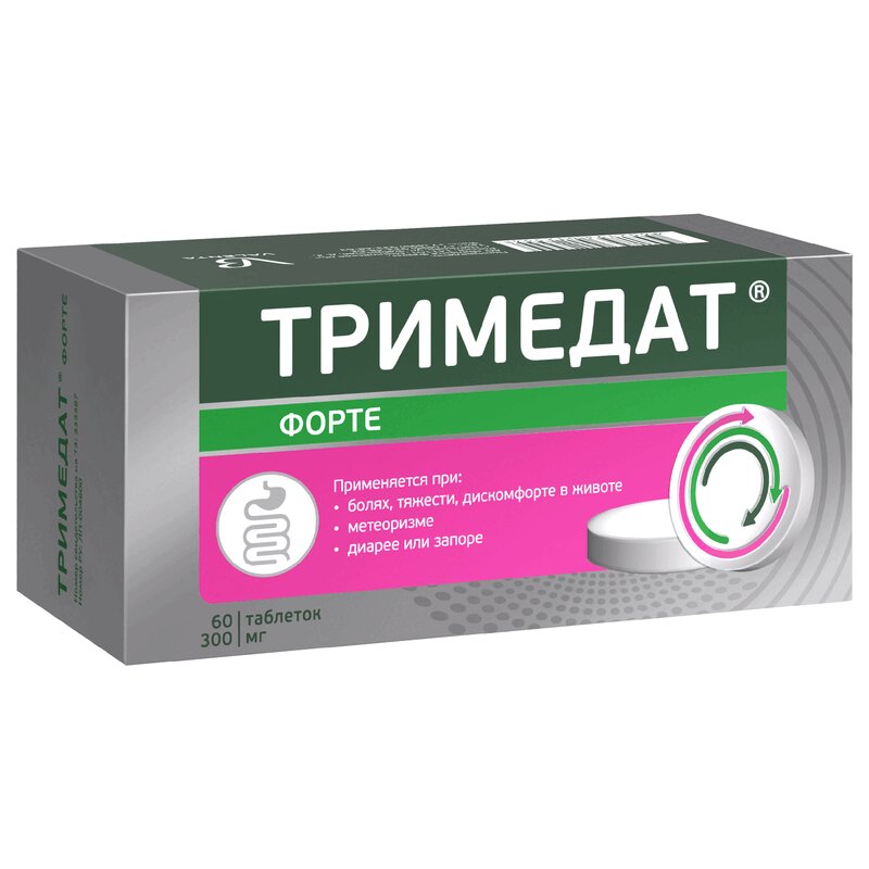 Тримедат форте таблетки 300 мг 60 шт симидона форте cimidona forte таблетки 13мг 30