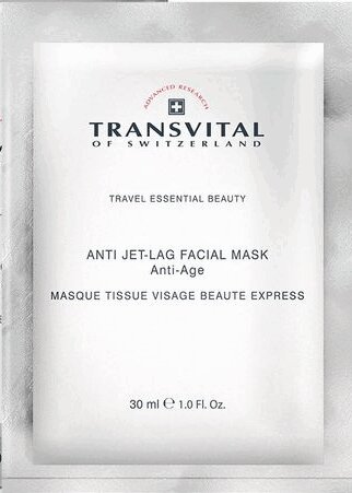 Transvital маска для лица восстанавливающая омолаживающая 30 мл 6 шт суперувлажняющая маска для лица с гиалуроновой кислотой