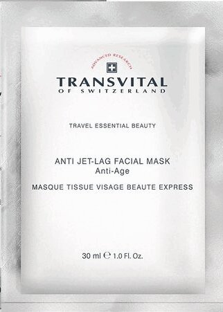 Transvital маска для лица восстанавливающая омолаживающая 30 мл 6 шт japan gals pure 5 essential маски для лица с плацентой 7 шт