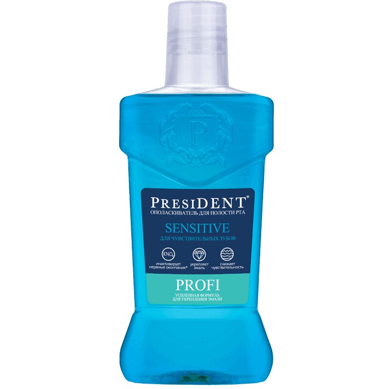 Изображение товара Ополаскиватель для полости рта PresiDENT Profi Sensitive 250 мл для чувствительных зубов