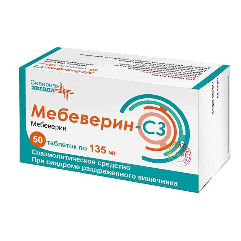 

Мебеверин-СЗ таблетки 135 мг 50 шт