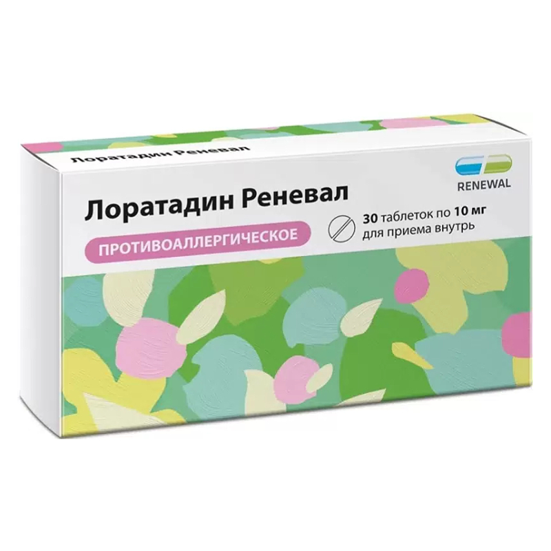 Изображение товара Лоратадин Реневал 10 мг таблетки 30 шт против аллергии для взрослых