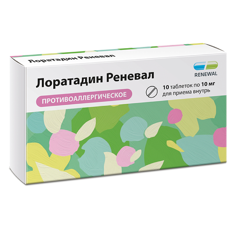 Лоратадин Реневал таблетки 10 мг 10 шт лоратадин штада таблетки 10 мг 10 шт
