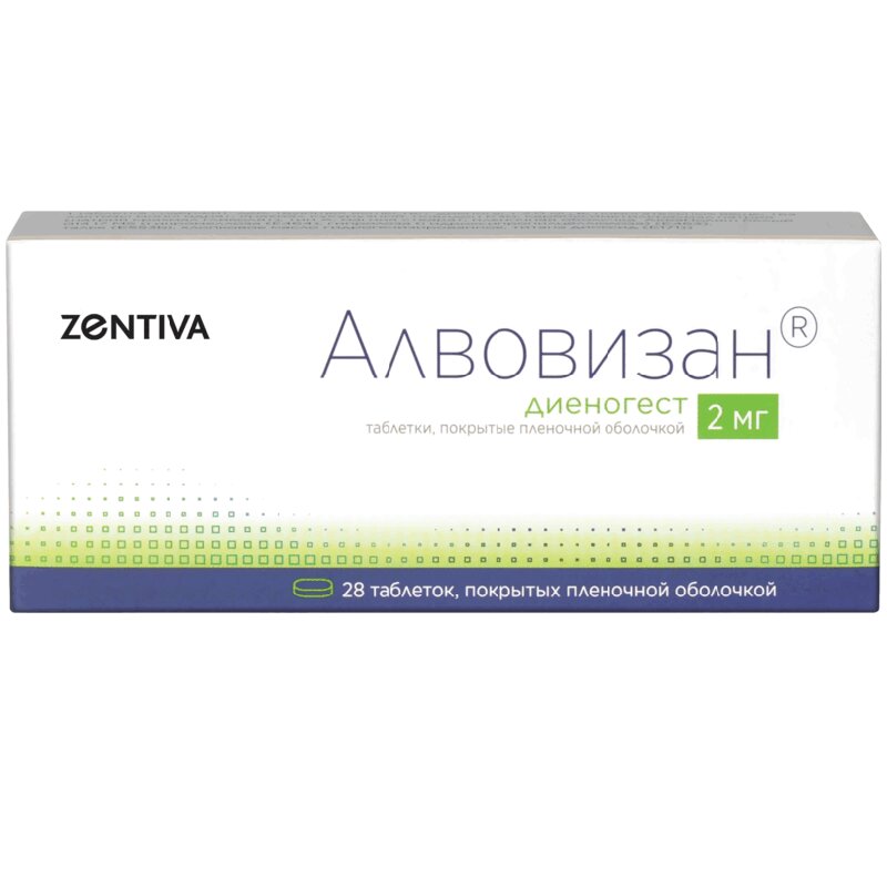 Изображение товара Алвовизан 2 мг таблетки 28 шт для лечения эндометриоза, прогестаген, Германия