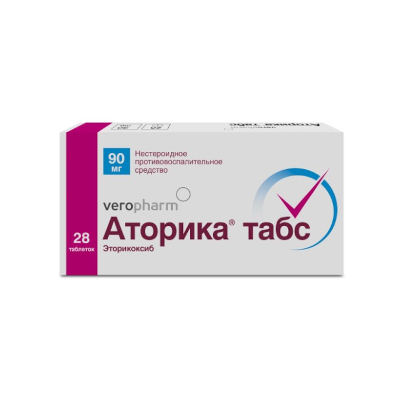 Изображение товара Аторика табс 90 мг таблетки 28 шт