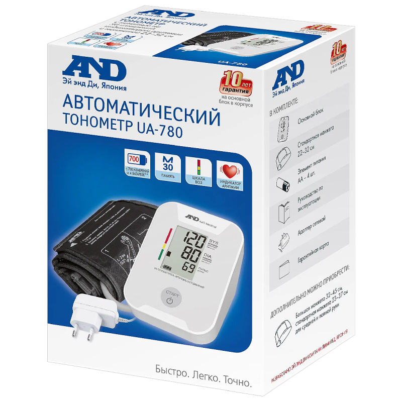 

AND Тонометр автоматический UA-780 с манжетой 22-32 см и адаптером