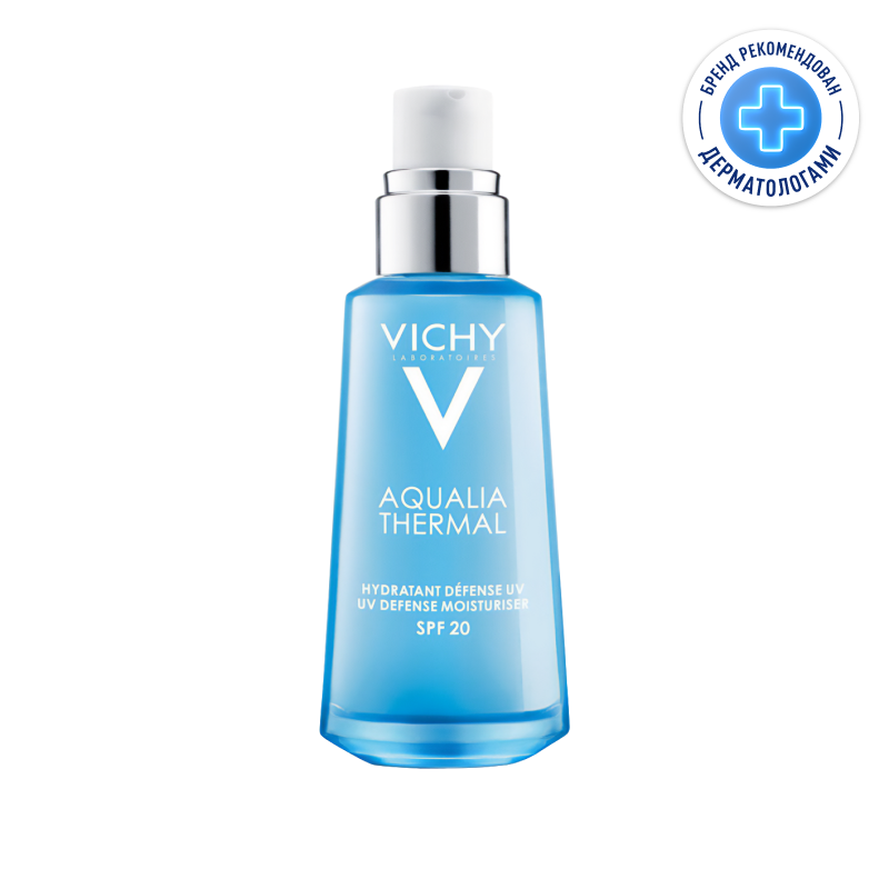 Vichy Аквалия Термаль Эмульсия для лица увлажняющая SPF20/SPF25 50 мл inspira cosmetics солнцезащитная эмульсия spf 50 150 мл