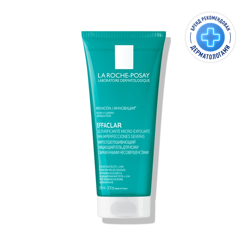 

La Roche-Posay Effaclar Гель очищающий для проблемной кожи микроотшелушивающий 200 мл