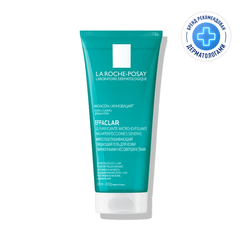 La Roche-Posay Эфаклар гель очищающий микроотшелушивающий 200 мл la roche posay effaclar мицеллярный очищающий раствор 400 мл