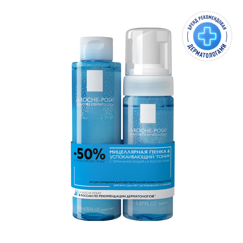 Изображение товара Набор для чувствительной кожи La Roche-Posay Успокаивающий тоник и пенка для умывания