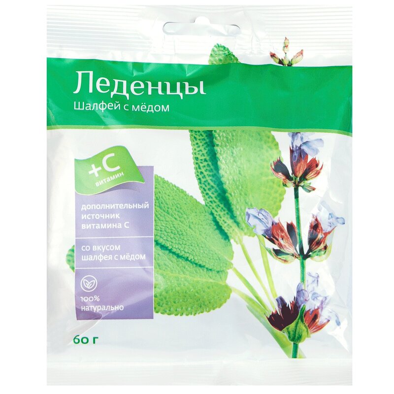 

PL Леденцы с вмтамином С Шалфей-Мед 60 г