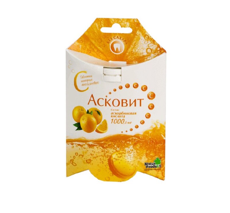 Изображение товара Асковит 1000 мг таблетки шипучие Апельсин для укрепления иммунитета и восполнения витамина С