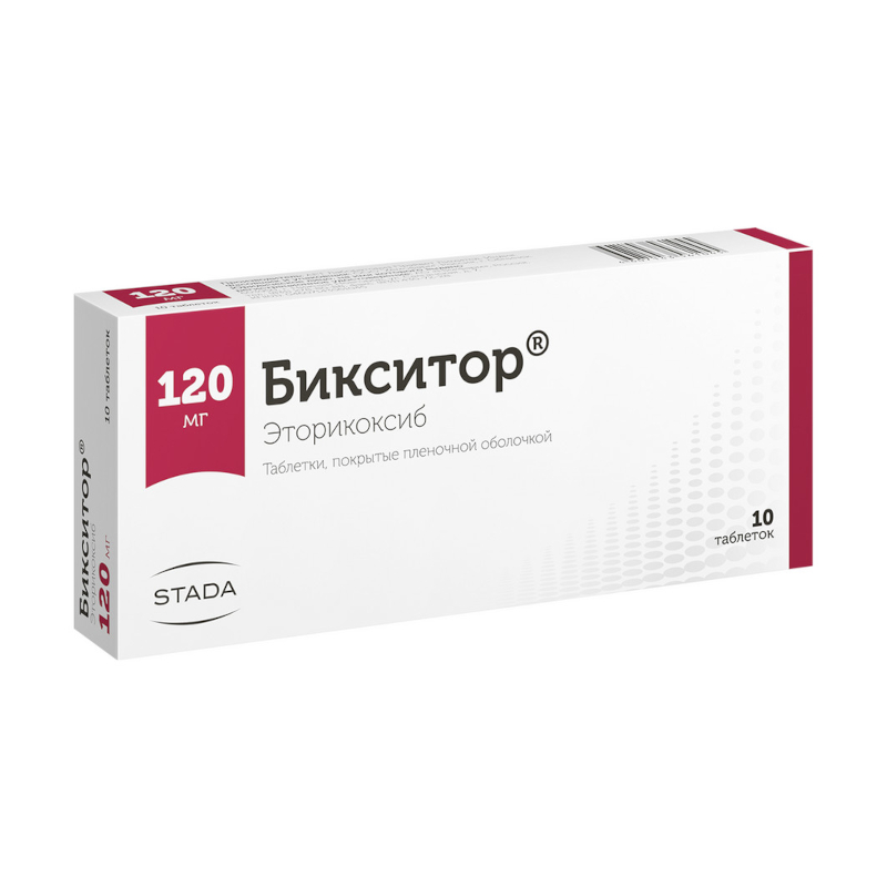 Изображение товара Бикситор 120 мг таблетки для лечения ревматологических заболеваний и боли