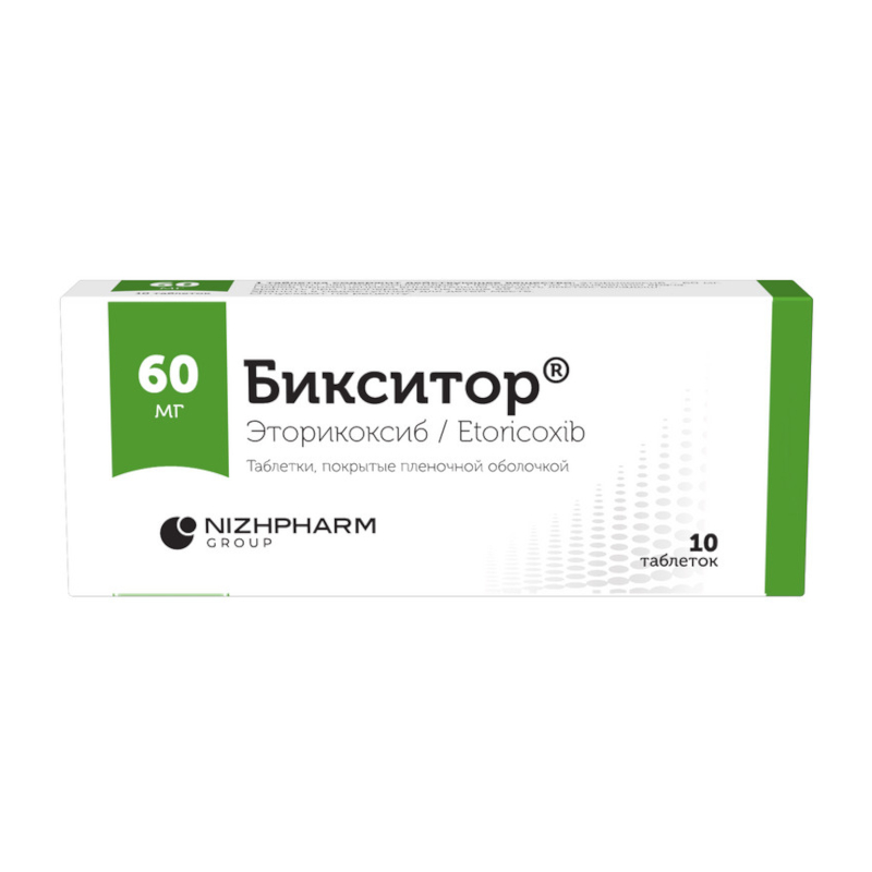 Изображение товара Бикситор 60 мг таблетки 10 шт - эффективное обезболивающее при воспалении
