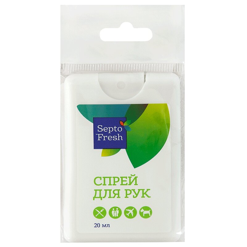 Изображение товара SeptoFresh Спрей для рук гигиенический 20 мл