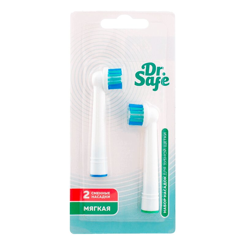 Изображение товара Dr.Safe Набор насадок для зубной щетки ЭЗЩ-3 2 шт