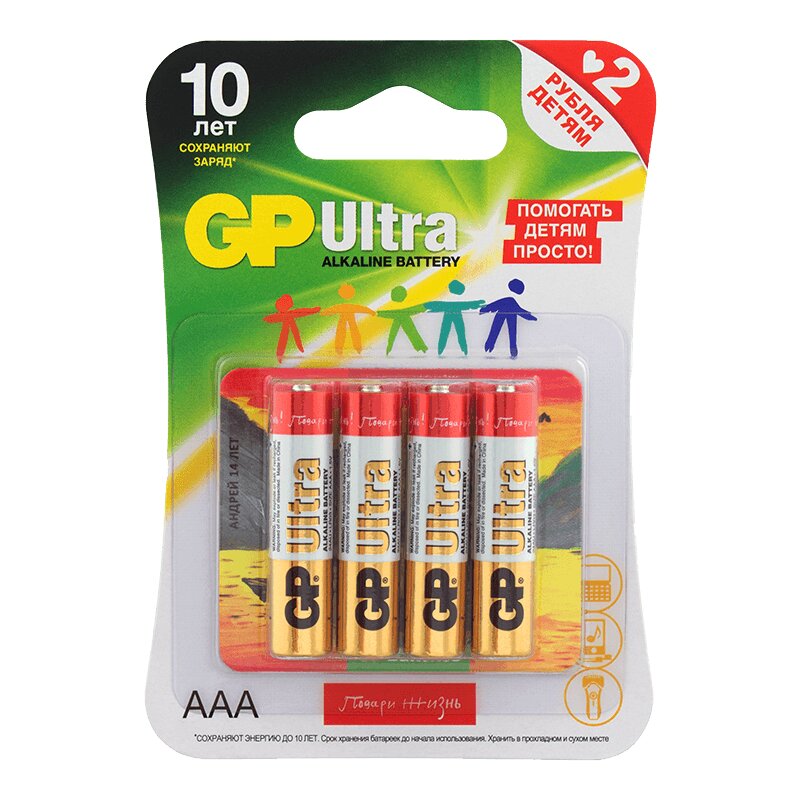 

ДжиПи Ультра Алкалайн Батарейки алкалиновые 24А AАA №4