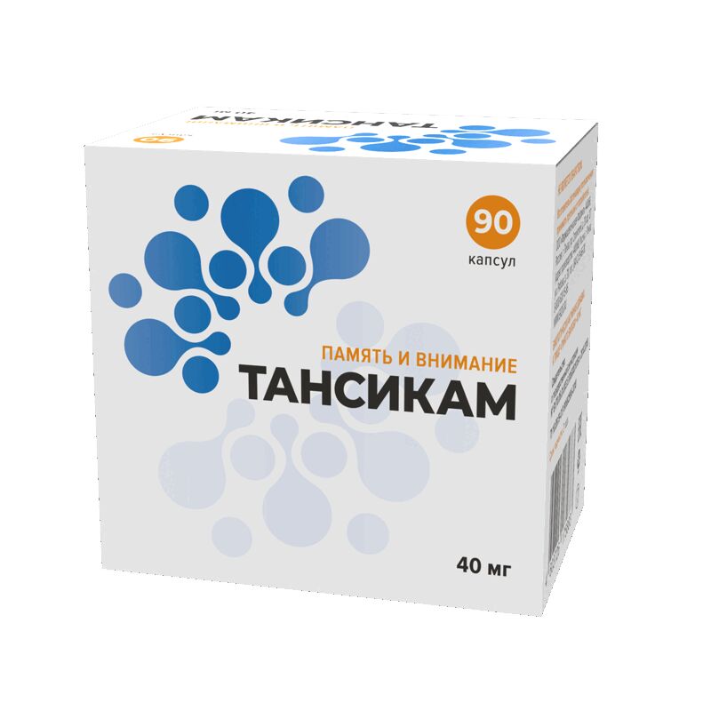 Тансикам Гинкго Билоба капсулы 40 мг 90 шт гинкго билоба таб 40мг 40