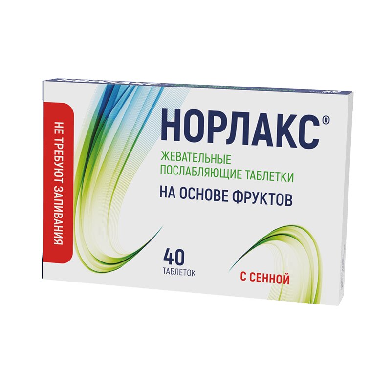 Изображение товара Норлакс таблетки жевательные для нормализации кишечника 40 шт