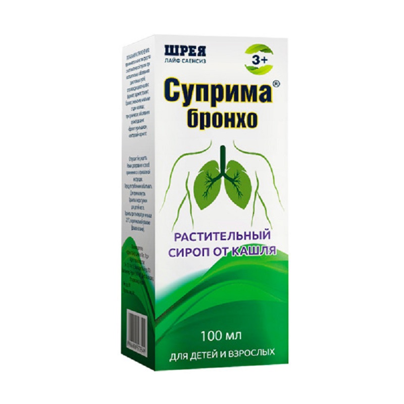 Суприма-бронхо сироп 100 мл орвис бронхо тимьян сироп 100 мл