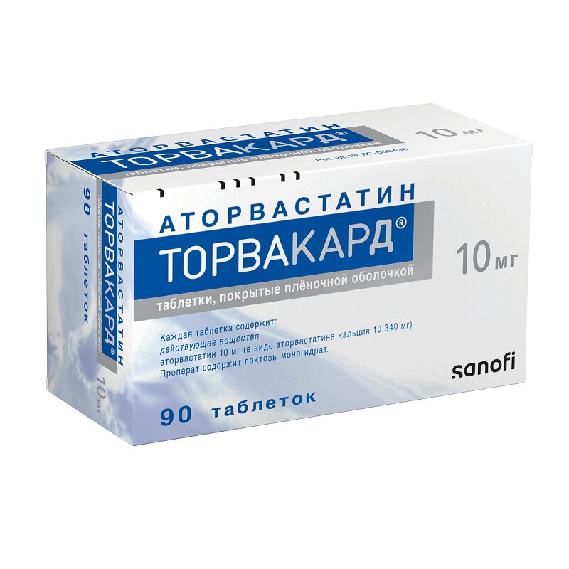 Изображение товара Торвакард таблетки 10 мг, 90 шт. – средство для контроля холестерина
