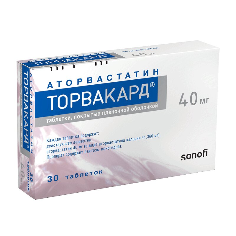 Изображение товара Торвакард таблетки 40 мг 30 шт