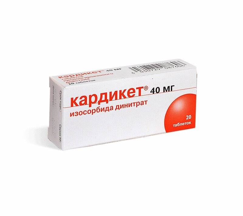 Изображение товара Кардикет 40 мг таблетки пролонгированное высвобождение 20 шт
