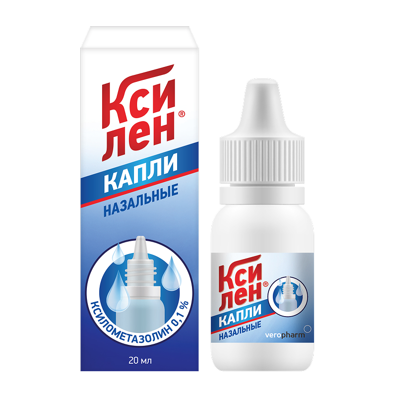 Изображение товара Ксилен 0,1% капли назальные 20 мл