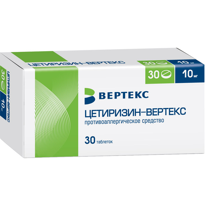 

Цетиризин-ВЕРТЕКС 10 мг таблетки 30 шт